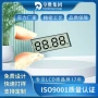 lcd数字定时器液晶段码屏