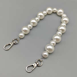 厂家直销双扣珍珠链包包手机壳可替换珠链手提袋装饰链条饰品配件