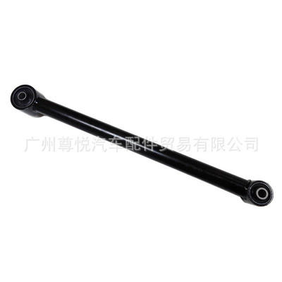 Axle Pull Rod Long – Rear axle