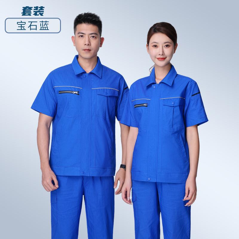 Camisas de fibra de bambú cuello puerta cerrada tubo de manga corta ropa de trabajo personalizada LOGO gerencia de oficina ropa de trabajo impresa bordada