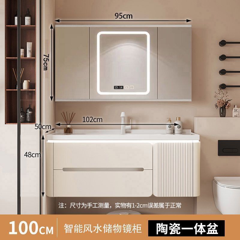 クリーム風水バスルームキャビネット洗面台オーク塗装セラミック一体型洗面台シンプルなバスルームキャビネット洗面台ライト高級なし|undefined