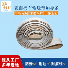 �洨ʳƷ�����淫��ݔ�͎��ӌ��l �͸ߜط��o늭h�΂��͎��S��