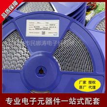 NRϵ��늸д��F늸� NR3015 4018 8040 �NƬ�ߵ��l����F���w�Դ