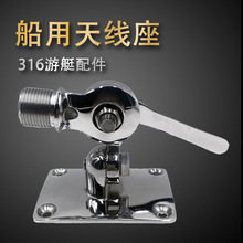 ������ͧ�l���쾀����316���P䓊A��ʽ�쾀֧�� �{��ʽ�o�����v�C