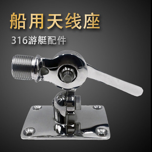 ������ͧ�l���쾀����316���P䓊A��ʽ�쾀֧�� �{��ʽ�o�����v�C