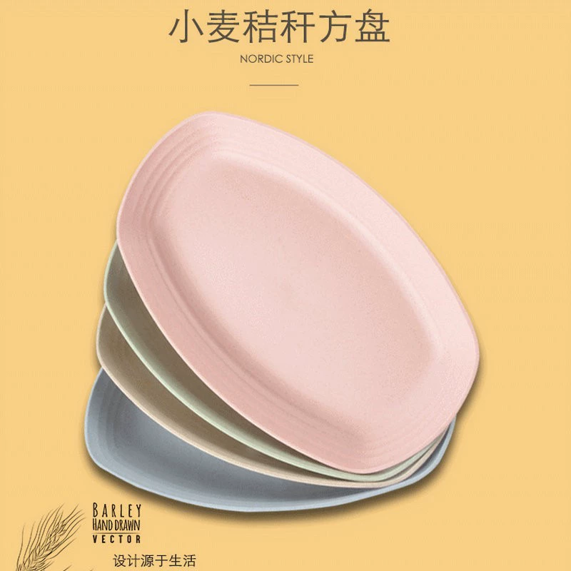 Japanese-style Tableware Set, Multi-piece Pastel Dinnerware, Fall-Resistant, Multiple Sizes