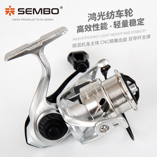 ɣ��·���¿����⼏܇݆2024�~��݆΢�ﷺ��̼���hͶ���ٝO݆