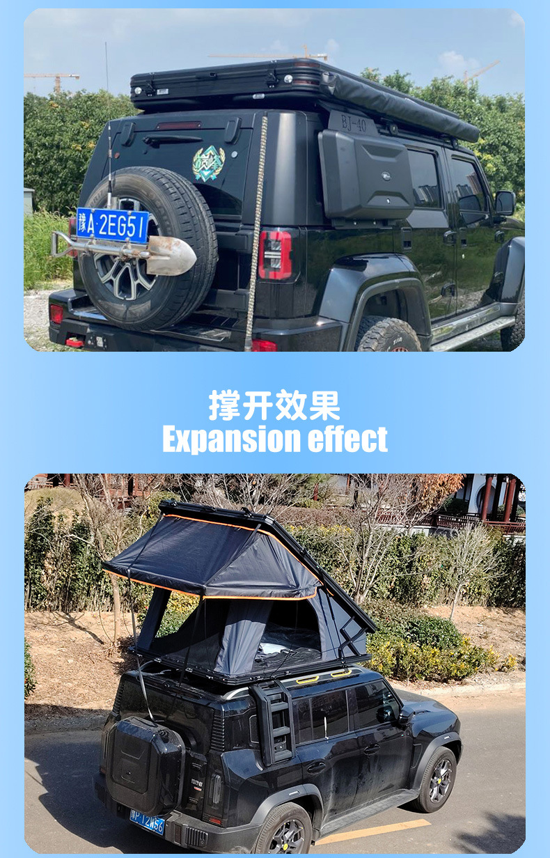 Factory Customized Thin Roof Tent, No Need to Build Suv Vehicle-Mounted Quick-Open Fully Automatic Camping Style Hard-Top High-Cover Tent