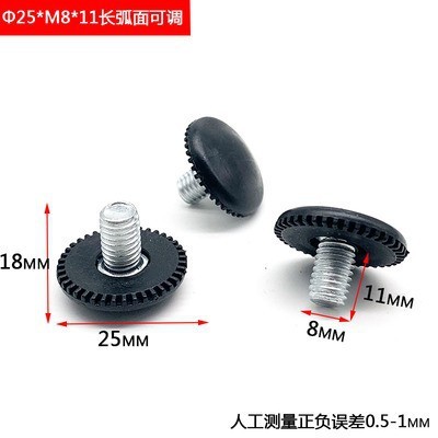 M 8調節足カップテーブルと椅子の棚を高くして棚を高くして、足のねじの足を調整します。|undefined