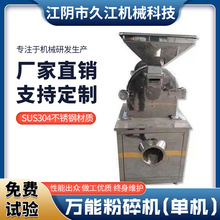 ý˽ǷCNƬCsZĥۙCșķCOS