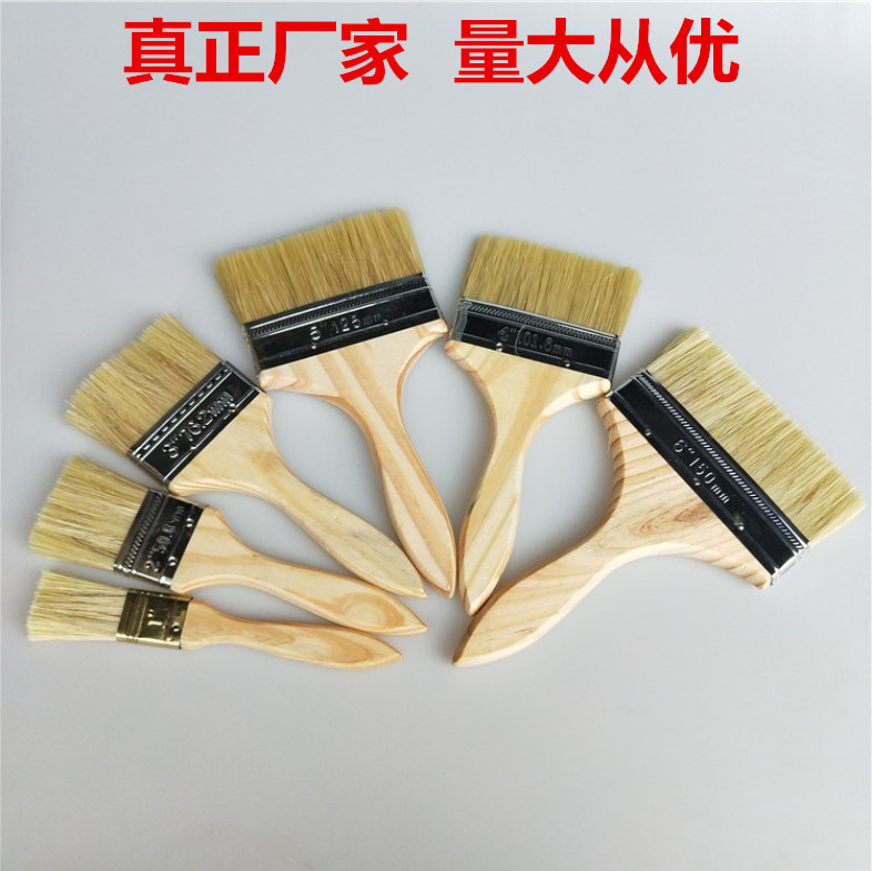 Wooden Handle Paint Brush Bristle Brown Brush Paint Cleaning Brush Dust Removal Soft Small Brush Waterproof Barbecue Boat Dust Sweeping Thickened