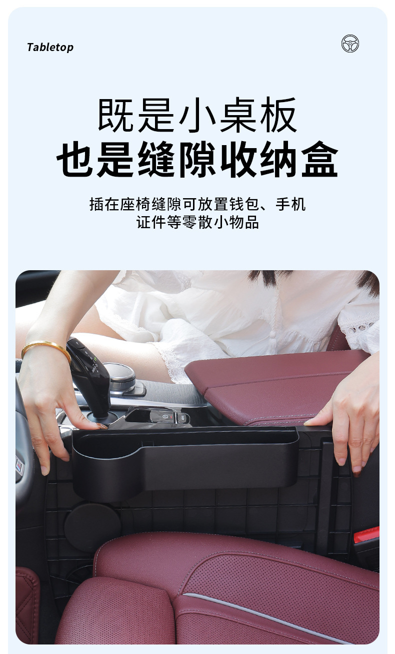 Cross-Border Car Steering Wheel Table Board, Multifunctional Dining Tray, Passenger Seat Tray, Foldable Car Small Table Board, In-Car Office Desk
