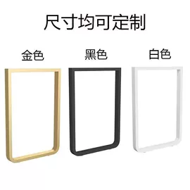 吧台;餐桌;角几/边几