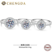 �֖|��ͬ��925���y��ָ1����Īɣʯ΢肈A�ΈA���|�۽�ֱָ������