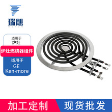 WB30X354������늟��늠t��ȼ�����������������l