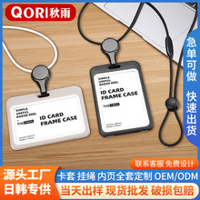 �����C���׆T�����C���׈A�ι��z���K���ƏS���p��͸��У�@���ؿ�