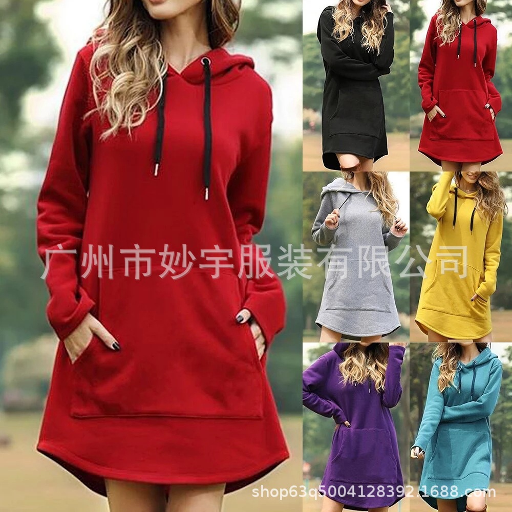 Autumn long sports long-sleeve for leisure with hood