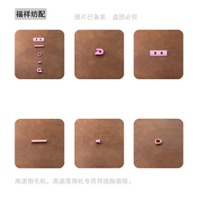 ��Ƭʽ��Û�S�����q�S�X�I�l͹���X�l���Cе����շž��S͹�I