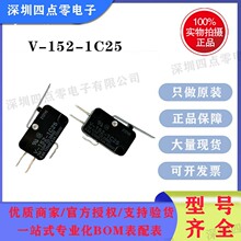 ΢_PV-15/151/152/153/154/155/156/-1C25/1A5