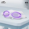 PVC, purple