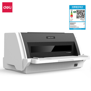 Deli Dl-630Kii Dot Matrix Printer Express Bill Invoice Continuous Flat Push Tax Control Printer