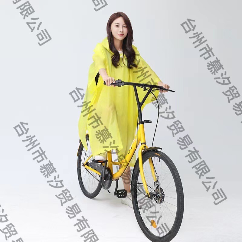 Outdoor mountain riding thickened adult electric car poncho non-disposable transparent fashion multi-functional Cape raincoat