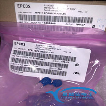 B72110P2381K302L87 S10K385 EPCOS压敏电阻 S10KV621 620V 10MM