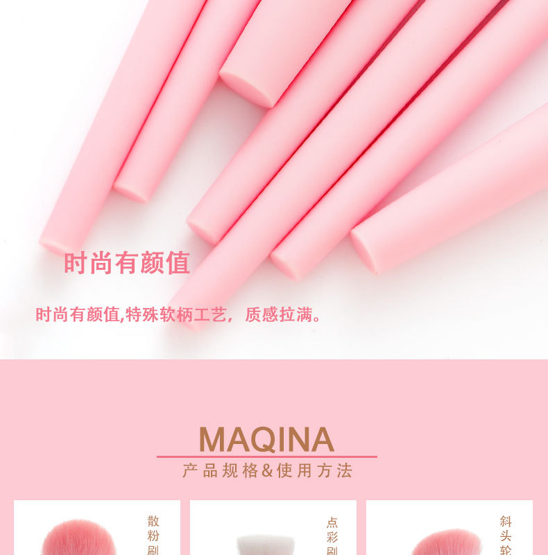 Cangzhou makeup brush set, portable loose brush, blush brush, dot color brush, soft bristle makeup set, brush, complete set of beauty tools undefined