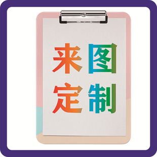 ������A4���ְ��ļ���A����͸����A�W���ļ��A��A�|�����l����