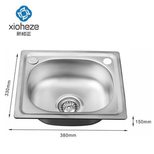 Factory wholesale 5842 stainless steel sink single sink sink sink sink sink for vegetable sink project small single basin stretch kitchen sink