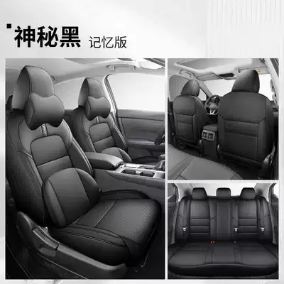 Modelə uyğun (Original) oturacaq örtükləri: leather car seat cover for the 14th - mysterious-black-memory-foam-version-note-the-model-year