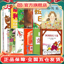 ����ͯ��һ�꼉�n����xС�i������С����ͯԒ��ѥ�ӵ�؈�n���