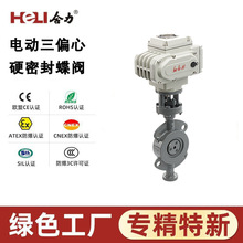 HLϵ늄ƫӲܷy  ú̼ИI CеИI 늄y