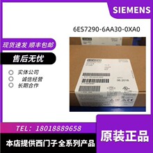 ������6ES7290-6AA30-0XA0ģ����չ����6ES72906AA300XA0ȫ���ֻ�