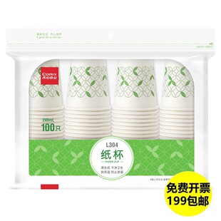 �R��һ���Լ���L301/L303/L304  �� 200ml 220ml 250ml �k���ڱ�