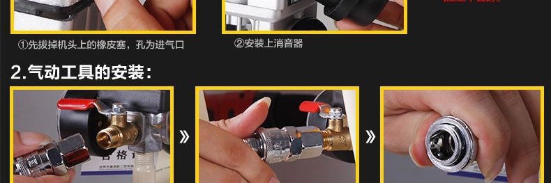 Air pump, air compressor, small high-pressure air compressor, oil-free silent air pump, 220V air pump for woodworking