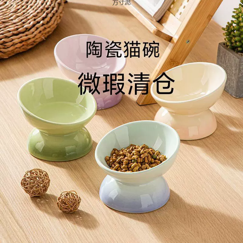 陶瓷宠物碗大口径猫碗保护幼猫饭碗水碗微瑕疵猫粮碗猫咪用品批发