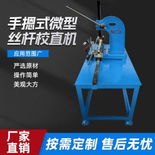 ����ʽ΢�ͽz�UУֱ�C�քӉ����C100�����ػ����U�����UУֱ