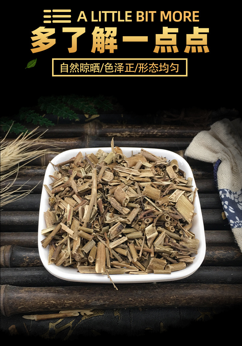Dried Xixiancao Siegesbeckia Herb 1 Jin 500g Traditional Chinese Herbal Tea Ingredient key features