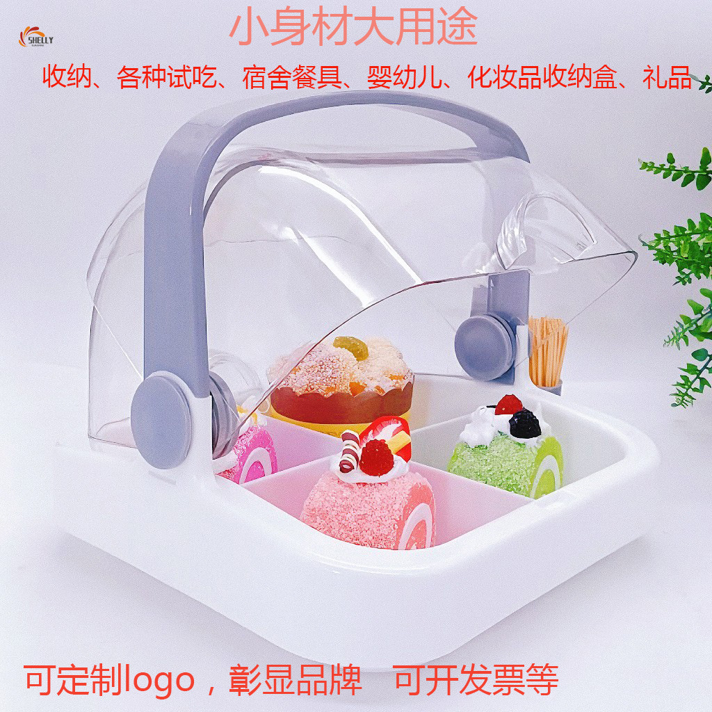 cake display tray with transparent lid toothpick box dessert fruit sampler box pastry bread pastry tasting plate