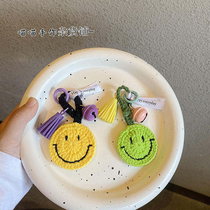 Estilo elegante GD cara sonriente sonrisa hecho a mano de lana colgante llavero bolsa decorativa dopamina accesorios producto terminado