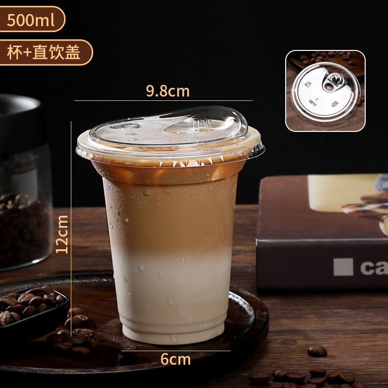 Vasos desechables transparentes con tapa y pajita para bebidas