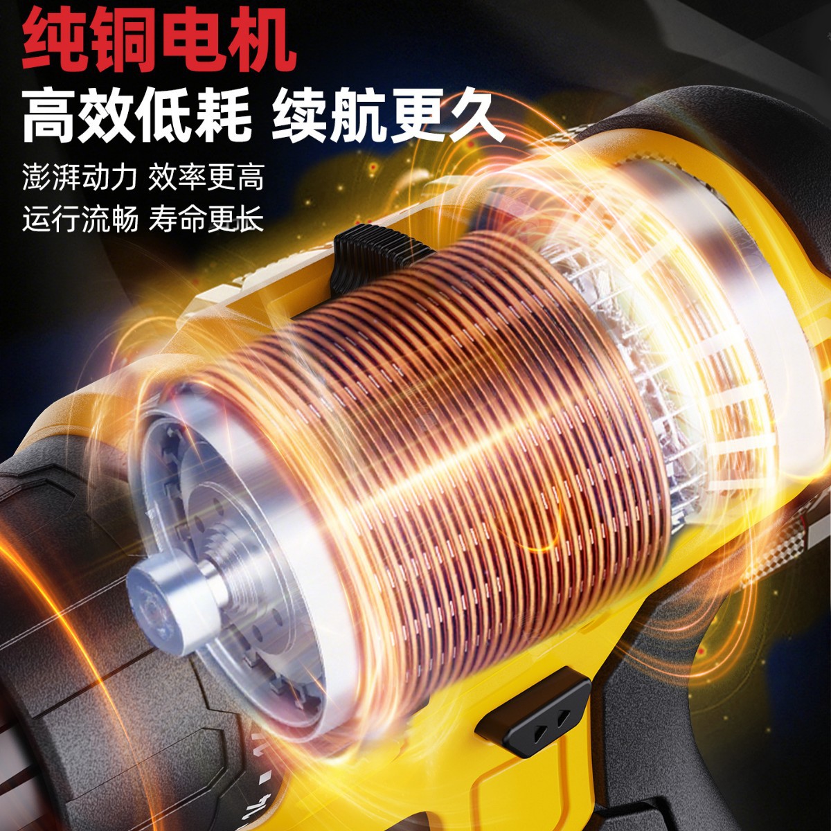 Perforación eléctrica multifuncional, destornillador eléctrico de litio, herramienta de rotación eléctrica, taladro de pistola, taladro de mano de perforación de carga doméstica