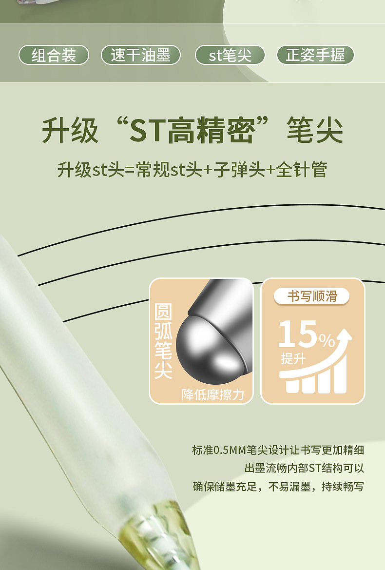 详情_02.jpg