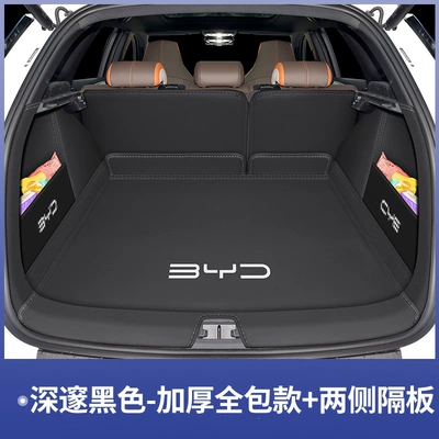 Trunk Mat 05ev trunk mat, fully - deep-black-full-coverage-side-protection-byd-sea-lion-05-ev