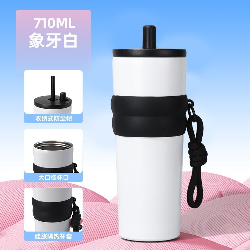 316吸管保温杯大容量水杯女生高颜值创意车载随行杯陶瓷咖啡杯子|undefined