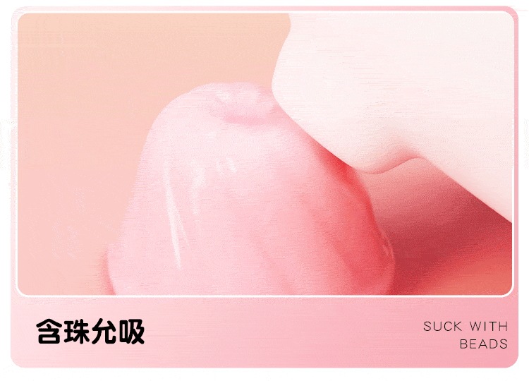 App-Controlled Vibrating Egg for Women, Silicone Wearable Remote Intimacy Toy, White — detail image 7