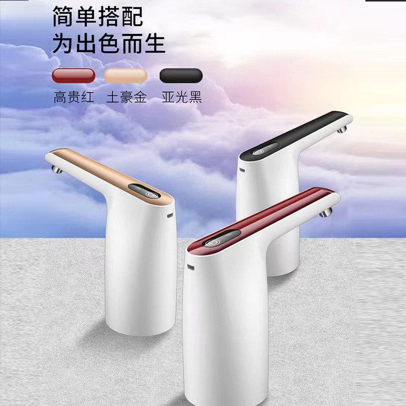 Dispositivo de succión de agua de Cocina eléctrica USB alimentador de agua de carga bomba de agua mineral bomba de agua embotellada bomba de agua automática