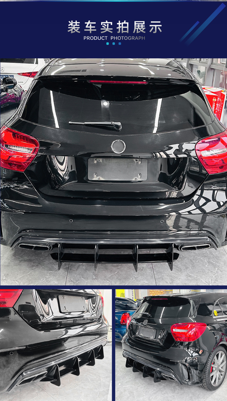 Suitable for Mercedes-Benz A-Class W176 A45 2013-18 Amg Tail Lip Rear Lip Blade Spoiler Cross-Border Modification