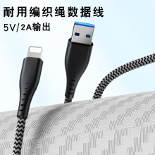 �m���O���������֙C��늾�typec��䰲׿����1�ה������YƷ���l